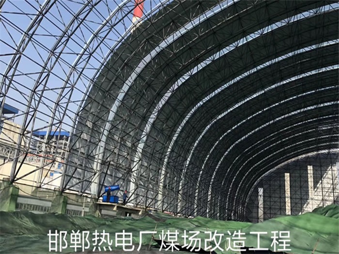 辉县网架钢结构工程有限公司